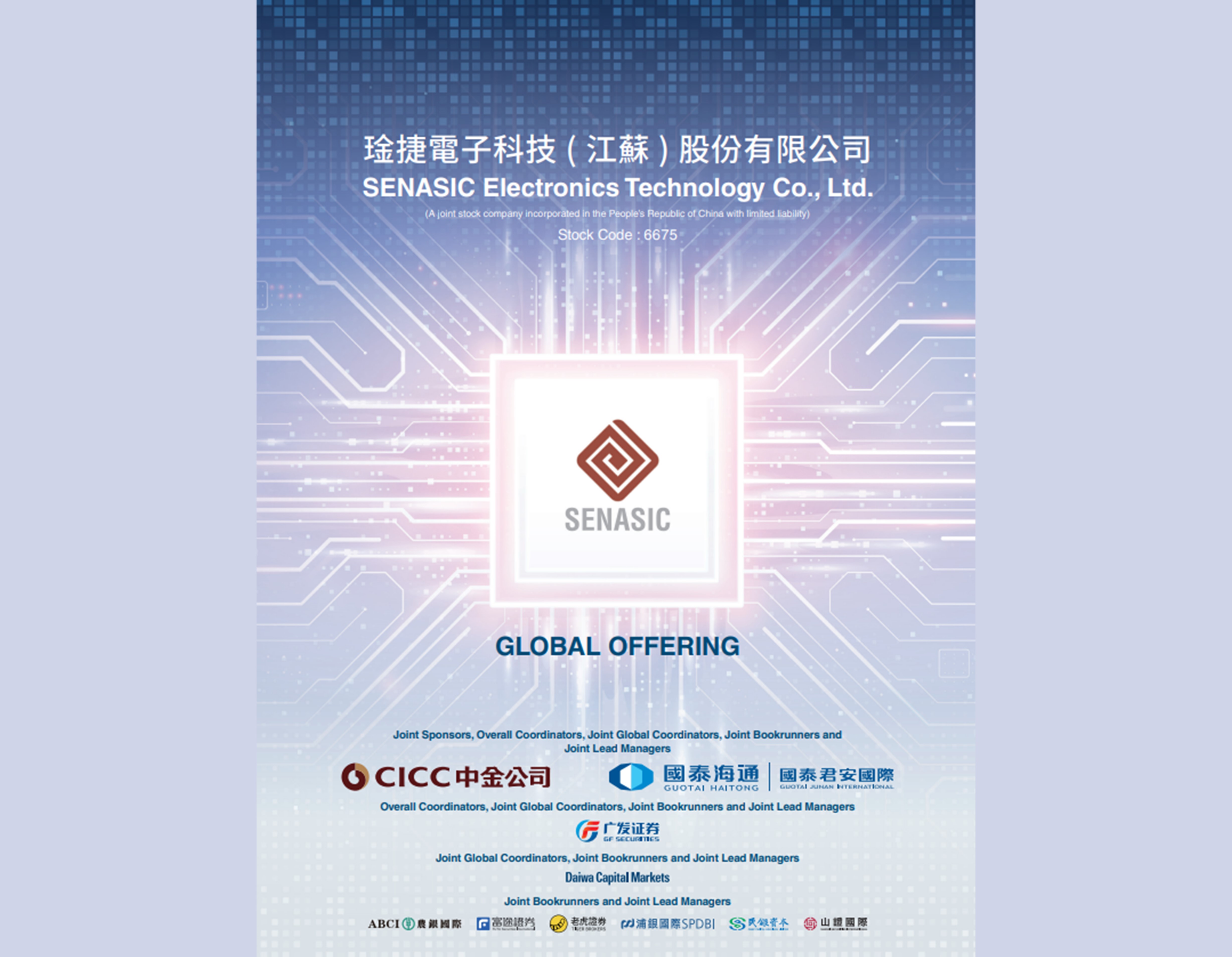 gallery image cover